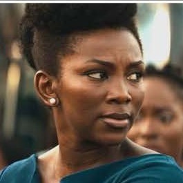 Akua — reference photo